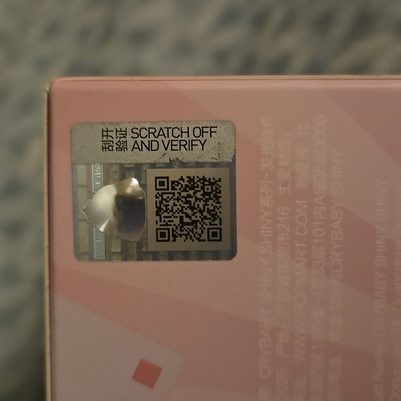 Cry Baby Shiny Sweetheart - Picture 5 of 8